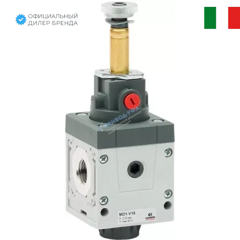 MD1-V16-1/4 CAMOZZI - Отсечной клапан электр. упр., G1/4, без катушки, 3/2 НЗ