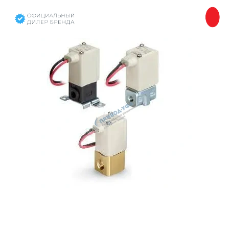 VDW12GA SMC - Клапан электромагнитный, M5, двухходовой (2/2) НЗ, 24 V DC, латунный