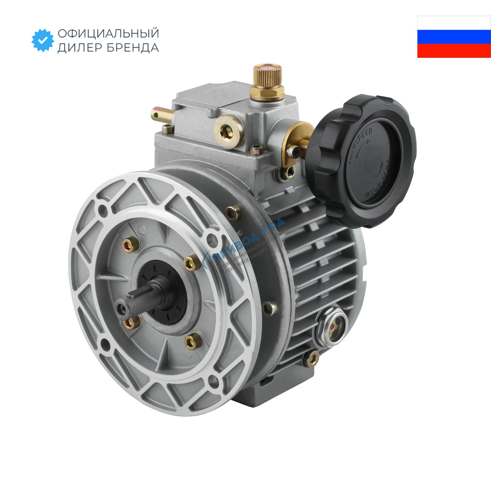 Вариатор механический INNORED фланец вх./вых. 71B5 (160*14).