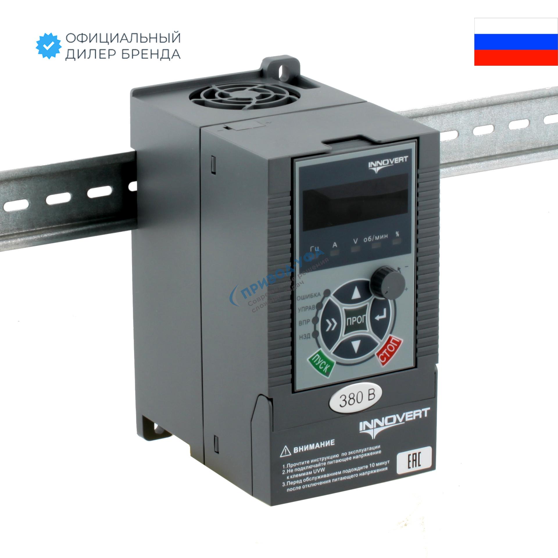 Преобразователь частоты векторный INNOVERT ITD112U43B2, 380В, 1,1кВт, 3А