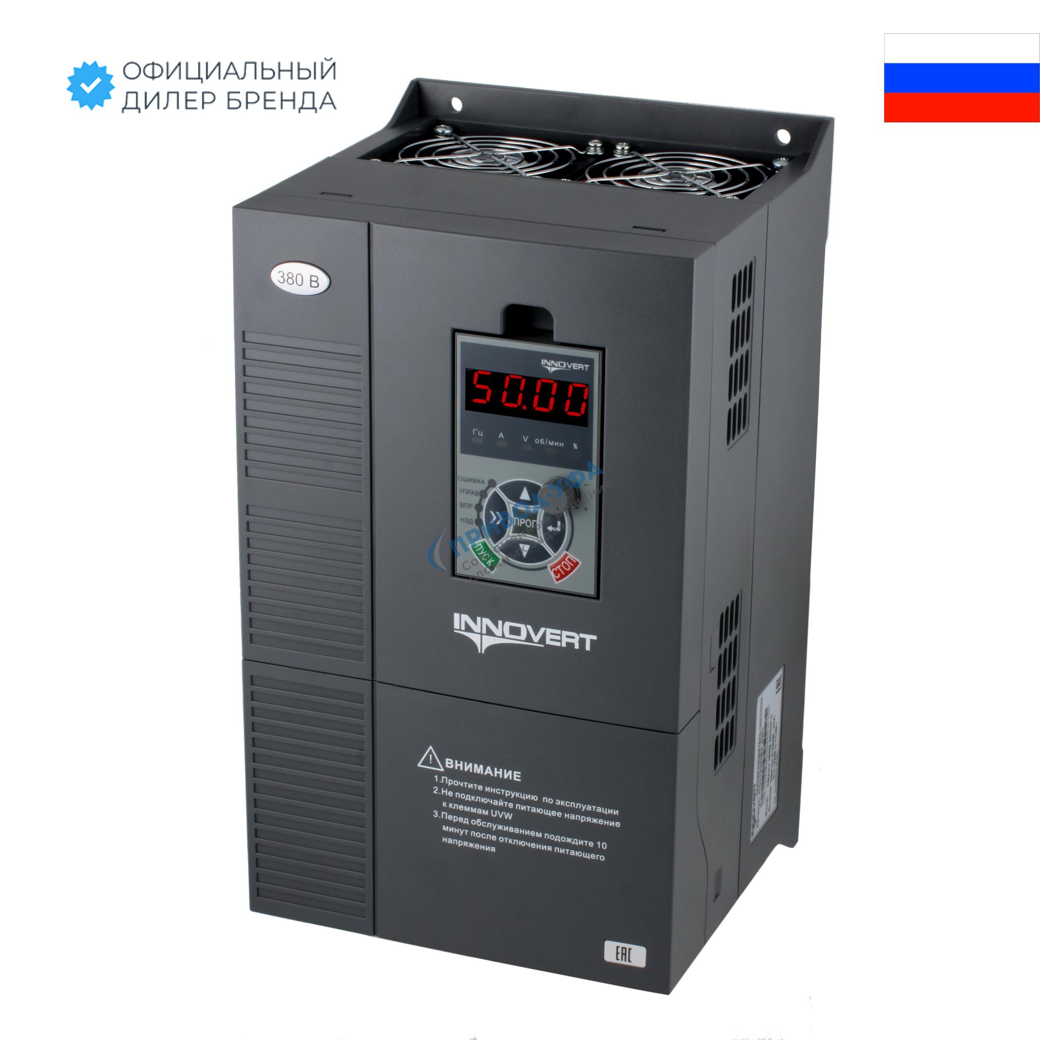 Преобразователь частоты векторный INNOVERT ITD113U43B3, 380В, 11кВт, 25А