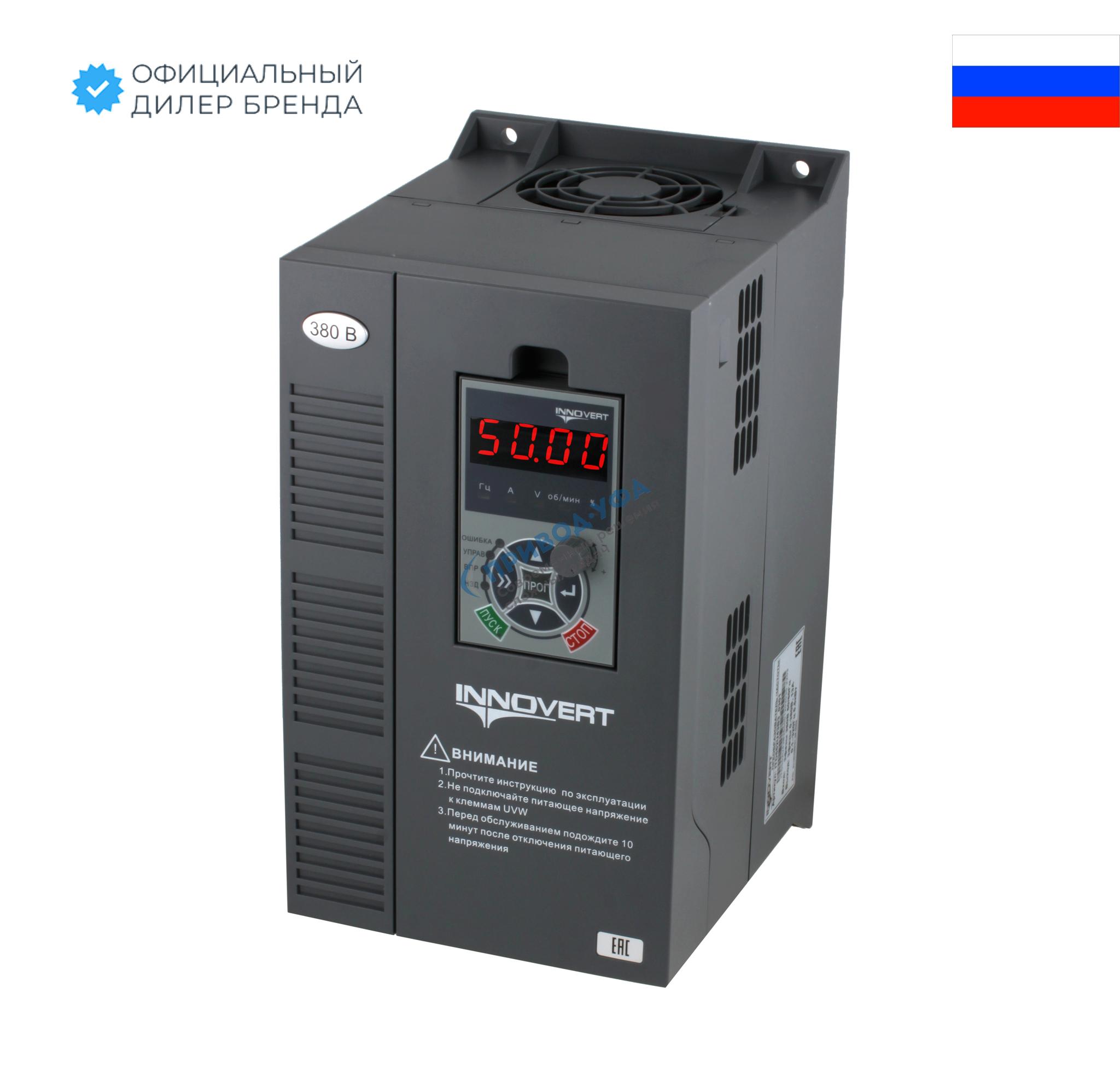 Преобразователь частоты векторный INNOVERT ITD552U43B3 (5,5 кВтx380 В), выходной ток 13 А