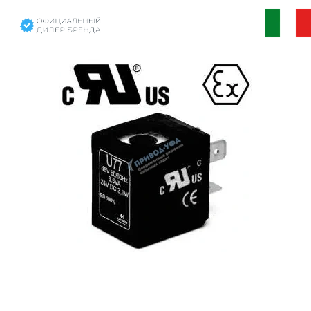 U771EX CAMOZZI - Катушка электромагнитная 48 V AC/24 V DC, 3.1 W/3.8 VA, 22 мм, Ø10.3 мм, Ex nA, DIN B 11 мм