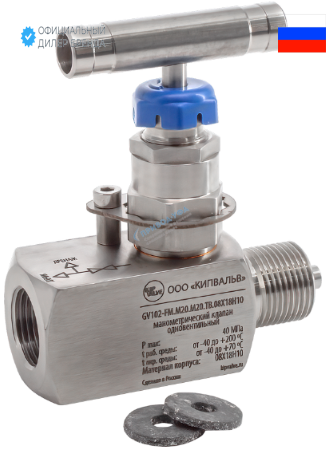 GV102-FM.M20.M20.TB.08X18H10 Одновентильный клапан