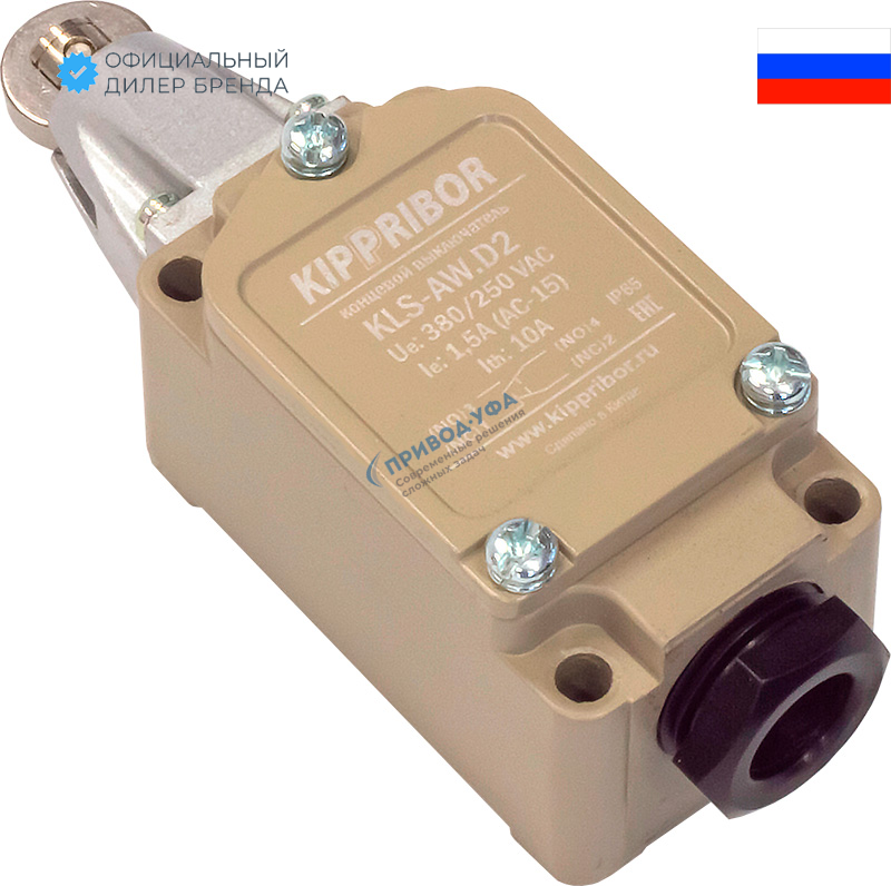 KLS-AW.D2 Концевой выключатель KIPPRIBOR