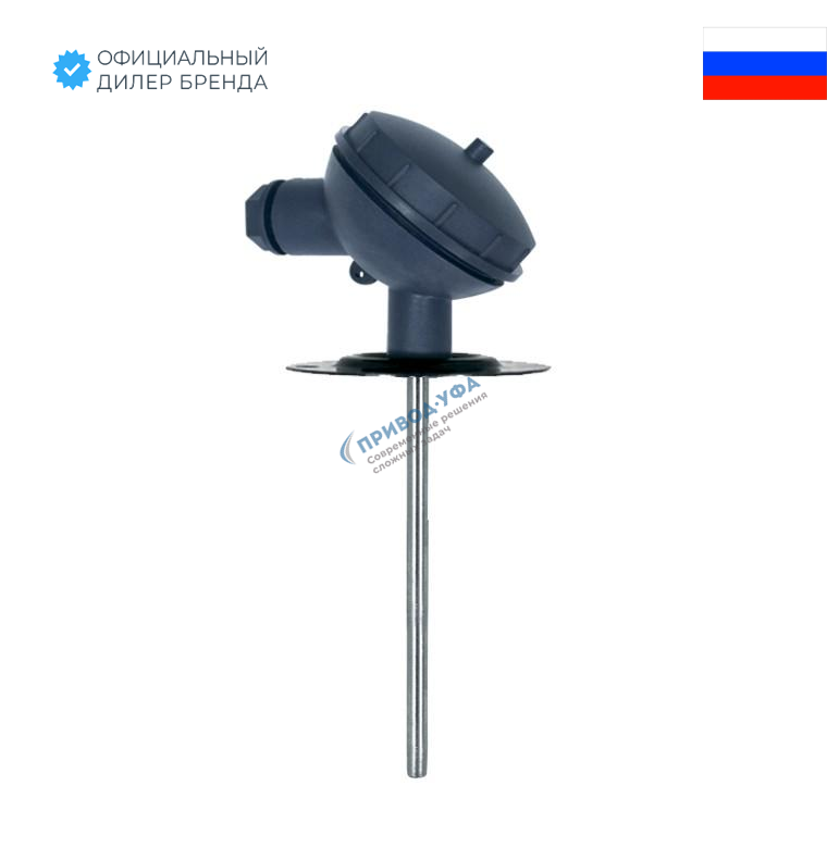 Датчик температуры для воздуховодов Т.п/п-420-Кл4-1