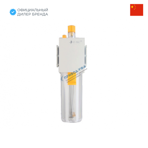 Маслораспылитель E.MC EAL3000-04J