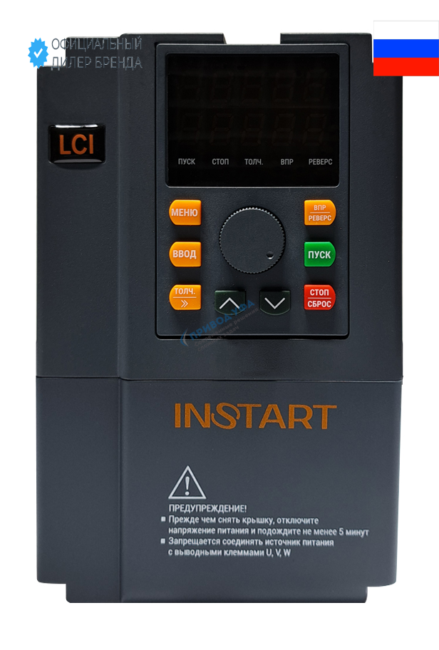 Преобразователь частоты LCI-G0.55-2B 