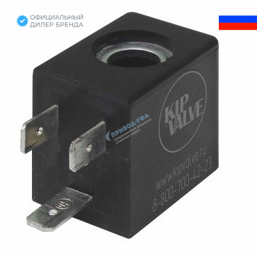 Катушка электромагнитная KIPVALVE CL519-DC24V-10W