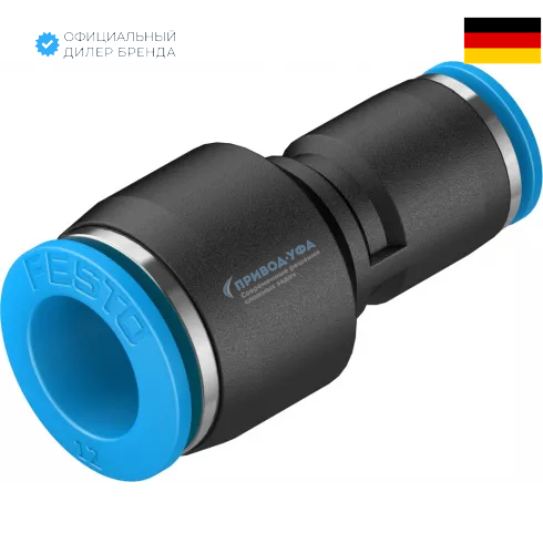 Муфта цанговая переходная Festo QS-12-8