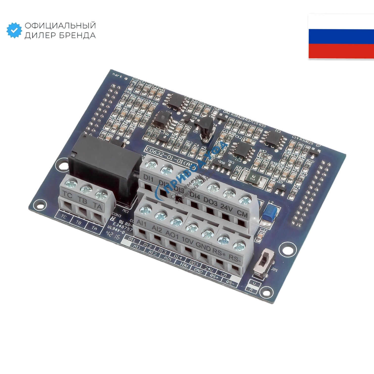 AFD-XPLT.A102 Карта расширения входов/выходов
