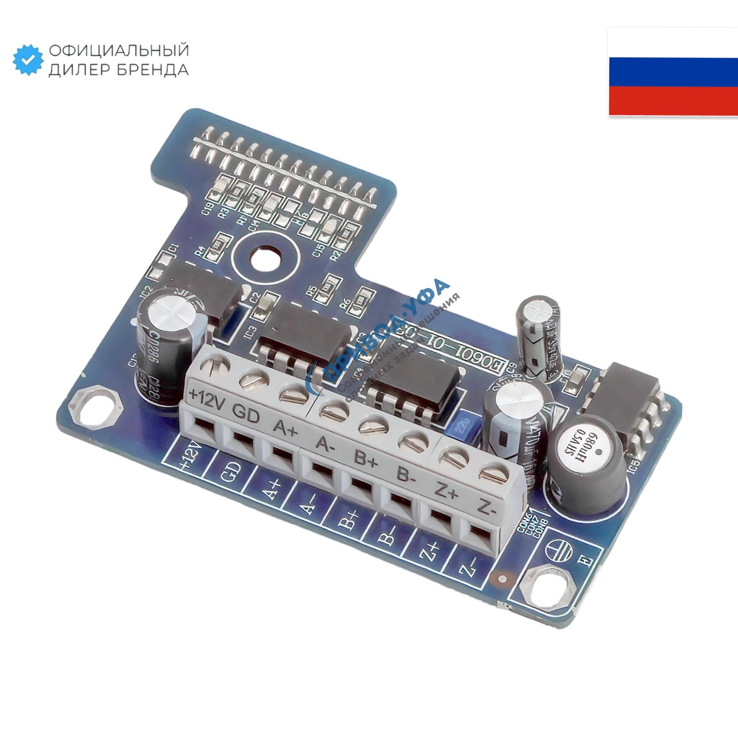 AFD-XPLT.C000 Карта расширения входов/выходов
