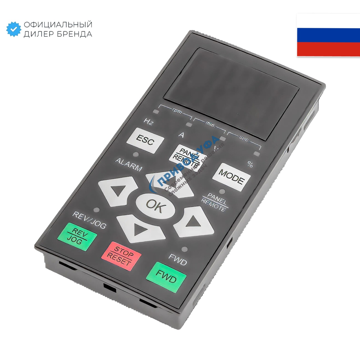 AFD-XPNL.11 Панель управления
