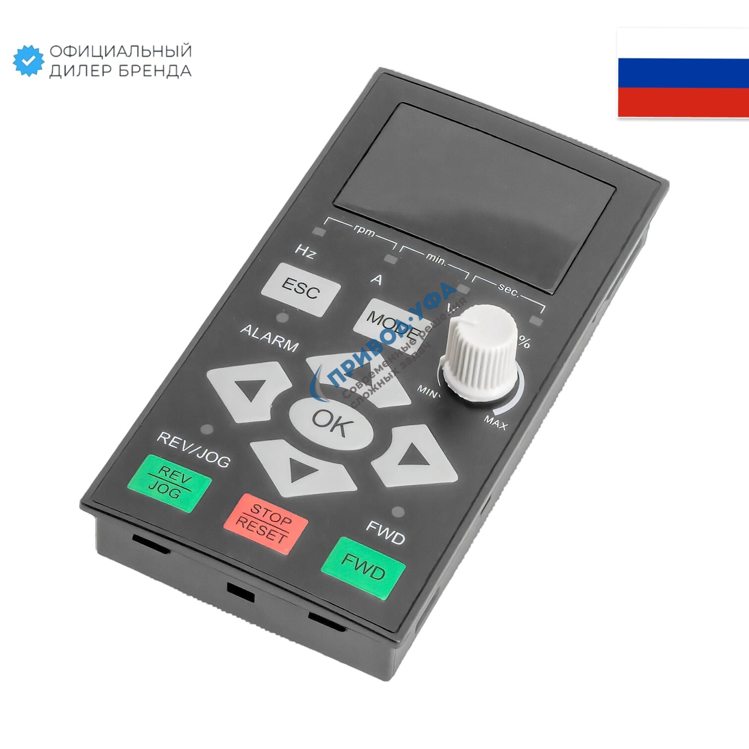 AFD-XPNL.12 Панель управления