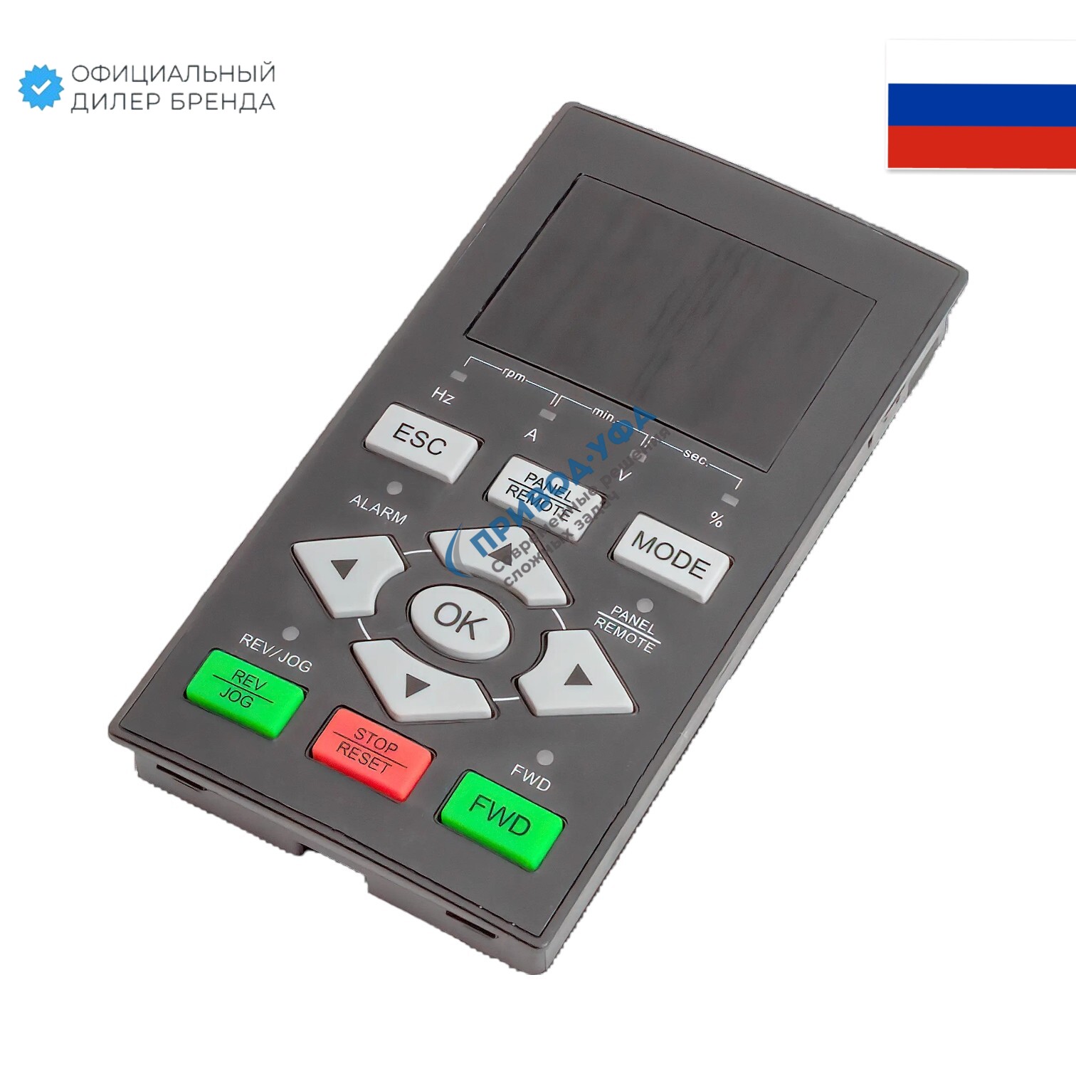 AFD-XPNL.21 Панель управления