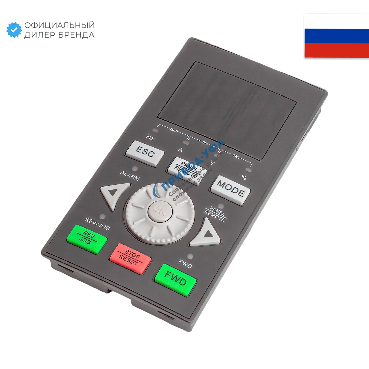 AFD-XPNL.22 Панель управления