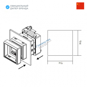 DPA-PFKIT крепежное приспособление для щитового монтажа