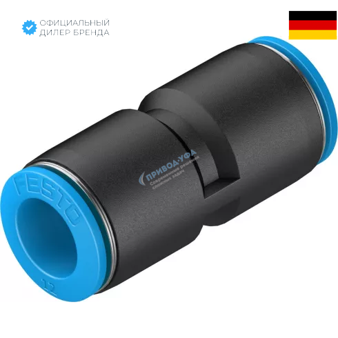 Муфта цанговая прямая Festo QS-12
