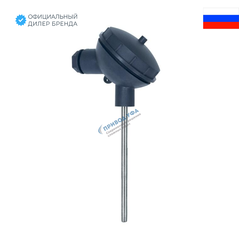 Датчики температуры Т.п/п-420-Кл1-1, Т.ХА-420-Кл1-1