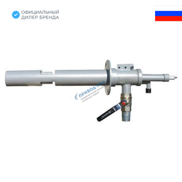 Запальное устройство ПРОМА Тубус L=2000