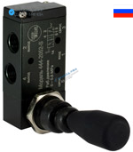 Пневмораспределитель с ручным управл. 443-3052-S