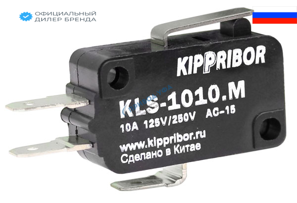 KLS-A1.010.M Концевой выключатель KIPPRIBOR