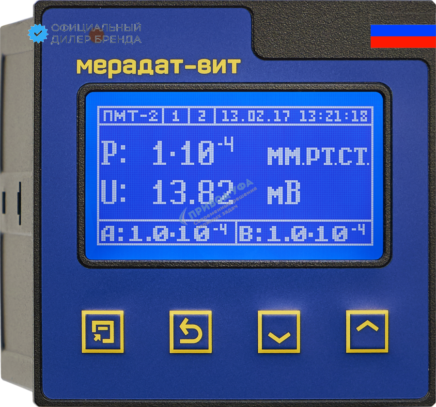 Мерадат- ВИТ16Т4 (2Р/485/2М)
