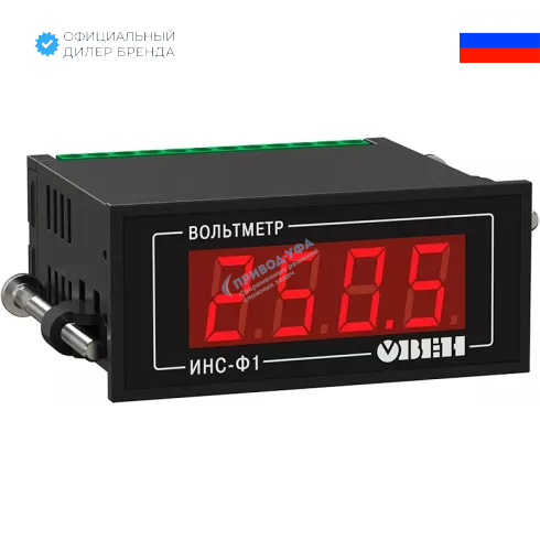 Измеритель параметров электрической сети ОВЕН ИНС-Ф1.2.Щ3