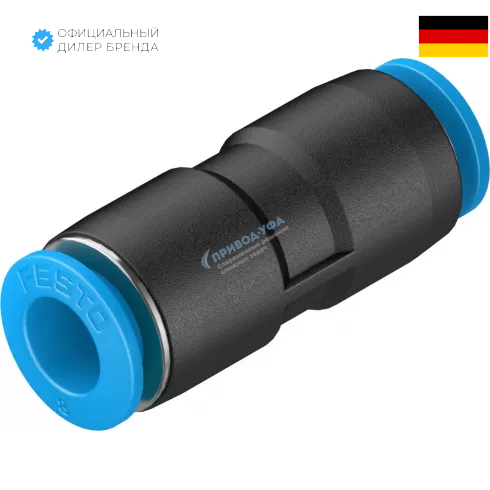 Муфта цанговая переходная Festo QS-8-6