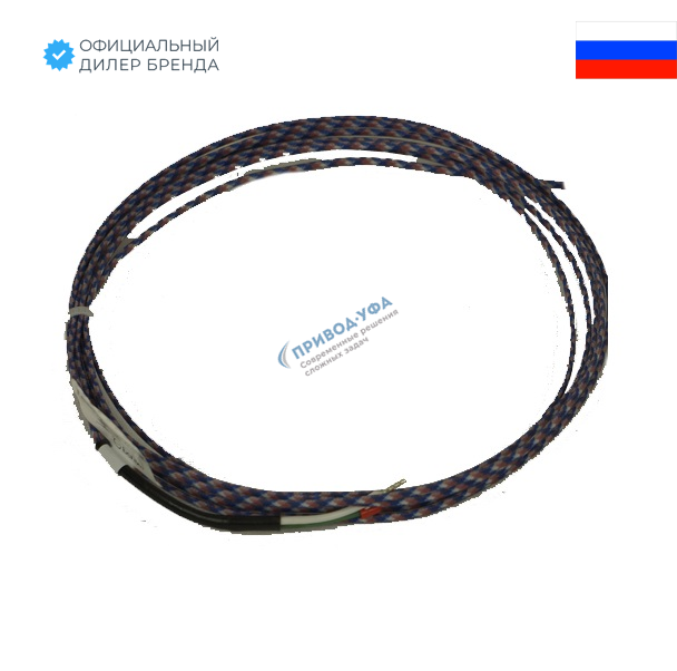 Удлинительный провод для термопар ПЭТ-ХК-2х0,7
