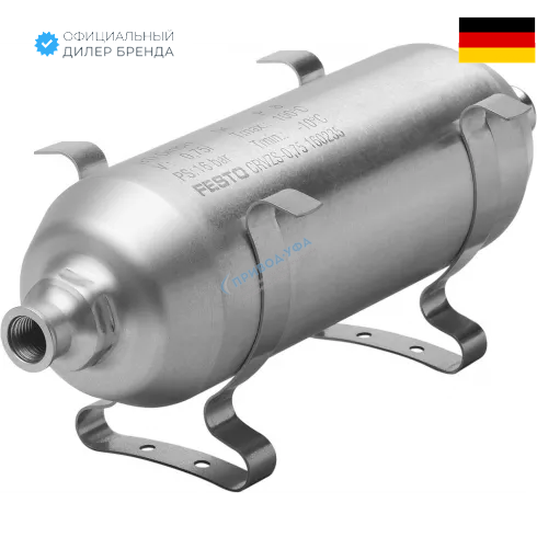 Ресивер сжатого воздуха Festo CRVZS-0.75