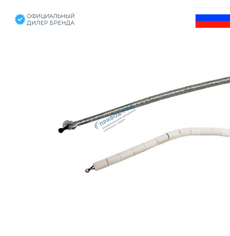 Термопары ТП.ХК (ТП.ХА)-К11/К12