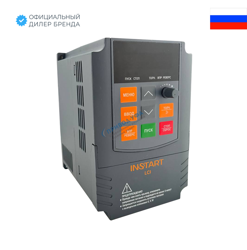 Преобразователь частоты LCI-G1.5-2B (S)  
