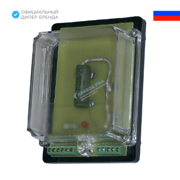 Эмулятор печи ЭП 10