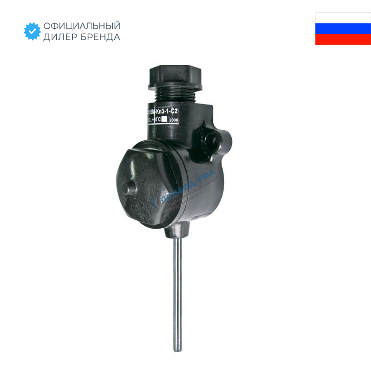 Датчик температуры воздуха Т.п/п-420-Кл3-1