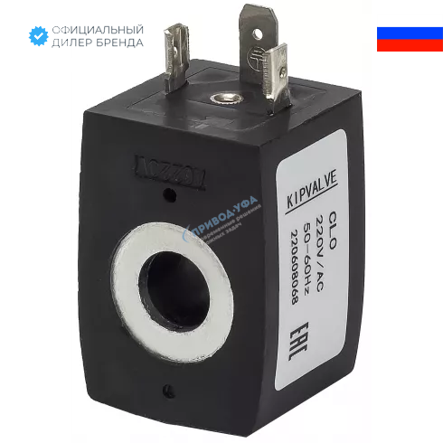 Катушка электромагнитная KIPVALVE CL052-DC24V-5W
