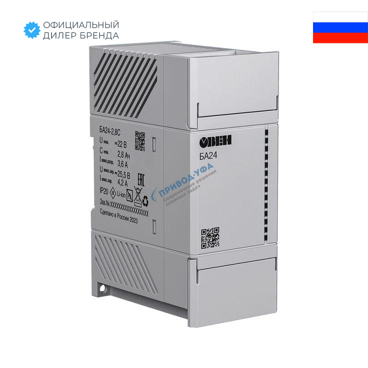 Блок контроля аккумуляторов БА24-2,8С