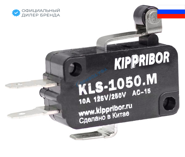 KLS-A1.050.M Концевой выключатель KIPPRIBOR