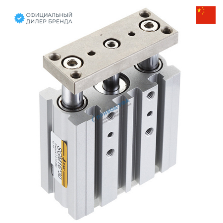 Компактный двухштоковый пневмоцилиндр E.MC SG-D-50-60-S