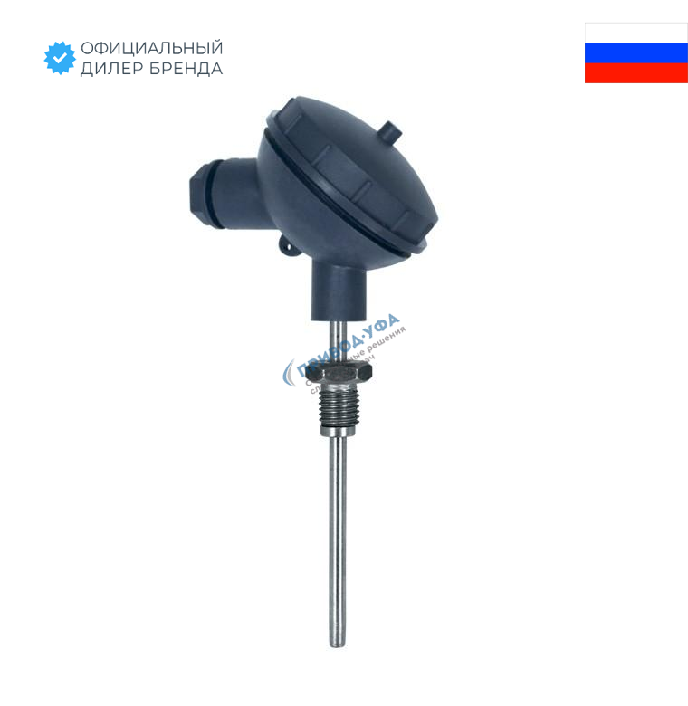 Датчики температуры Т.п/п-420-Кл1-2, Т.ХА-420-Кл1-2