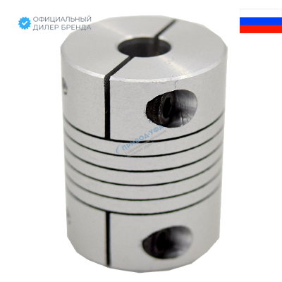 SRC-0508C.25A Муфта разрезная KIPPRIBOR