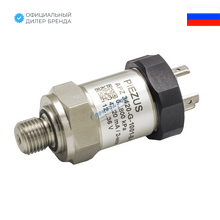 APZ 3420 общепромышленный датчик давления