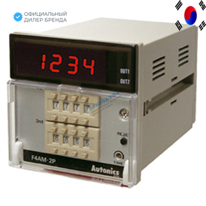 Счетчик/Таймер F6AM-2P 100-240VAC