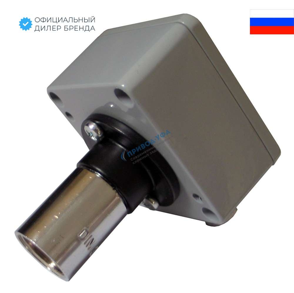 Прибор контроля пламени ФД-02c-220