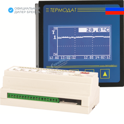 Термодат-25К5/2Р/485/4М-РВ/8УВ/8Т/8Р