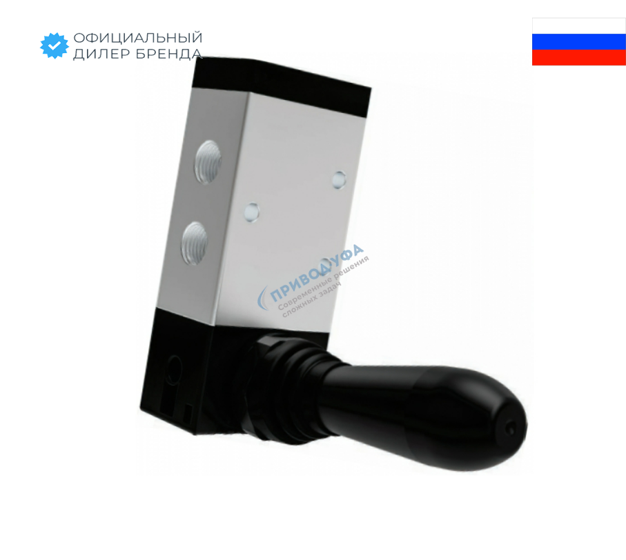 Распределитель с ручным управлением KIPVALVE 53-3053C-L