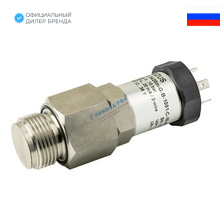 APZ 3420m датчик давления с разделителем сред