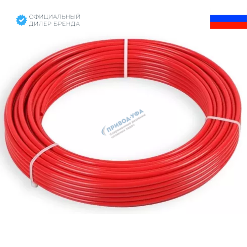 Полиуретановая трубка KIPVALVE US-10065-RD-100