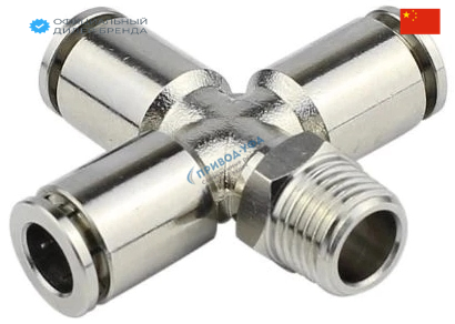 Фитинг цанговый крестообразный E.MC EMZT-10-04G