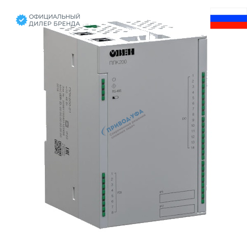 Программируемый логический контроллер ПЛК200-04-CS